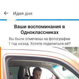 ���� ˸��, ������, 54 ���� - ��������� 27 ������� 2023