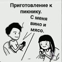 ���� ���������, ���������, 44 ���� - ��������� 27 ���� 2025 � ������ ���� ����������