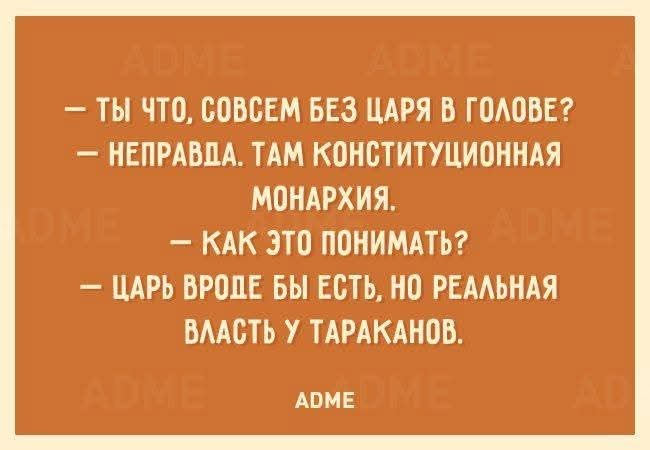   - 10  2025  16:24