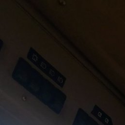 ����, ��������, 64 ����