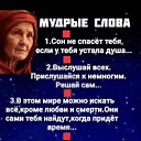 ���� �, ������� - ��������� 27 ������ 2025 � ������ ������ ��������