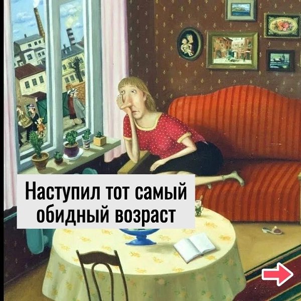    12 .    