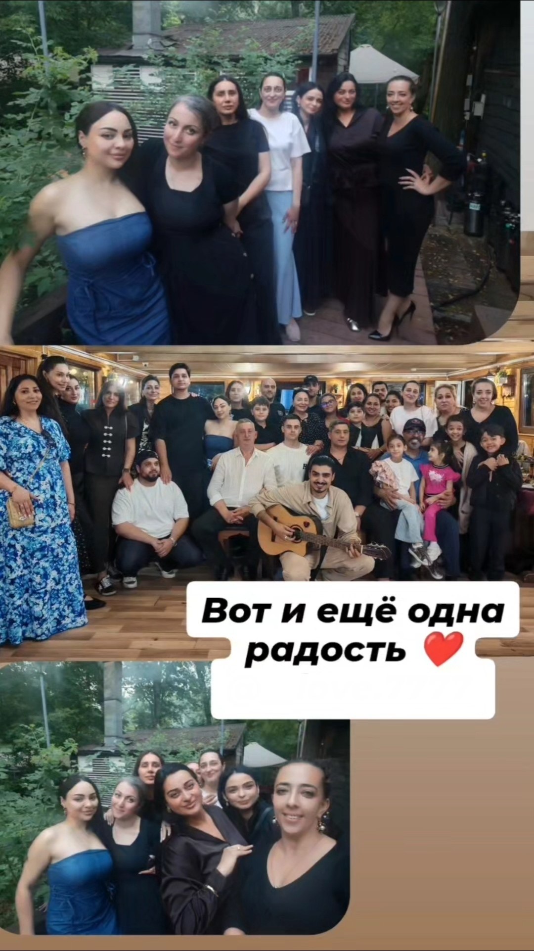 ��������� - 9 ���� 2026 � 08:54