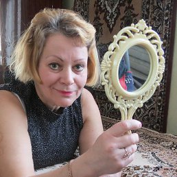 ������, �������, 51 ���