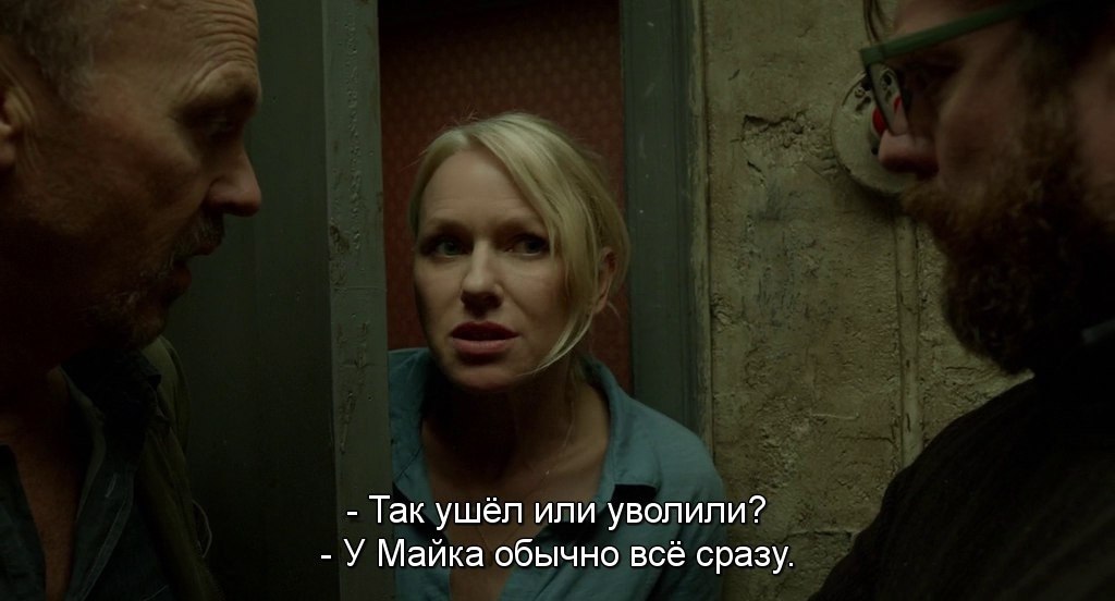  / Birdman, 2014.dir. Alejandro Gonzlez Irritu - 7