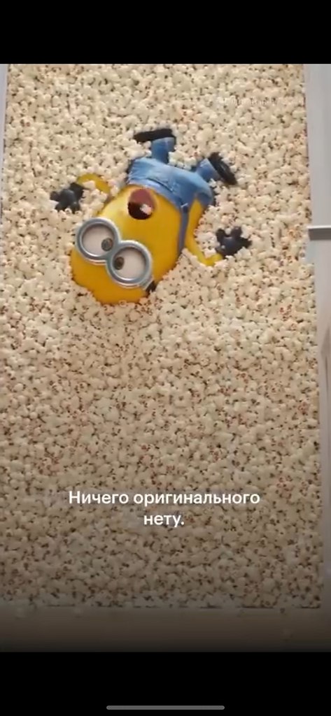 �� ����� ����� �������� ���������� ����, � ��� ����� ��������� ����� � ���� ������ ��������������? - 2