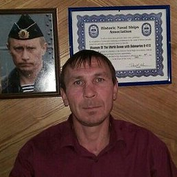 �������, �����������, 46 ���