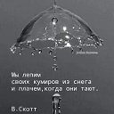 ���� ����������, ������, 47 ��� - ��������� 27 ������� 2024 � ������ ������ ��������