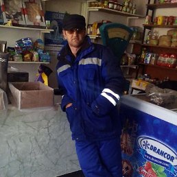 ������, �������, 57 ���