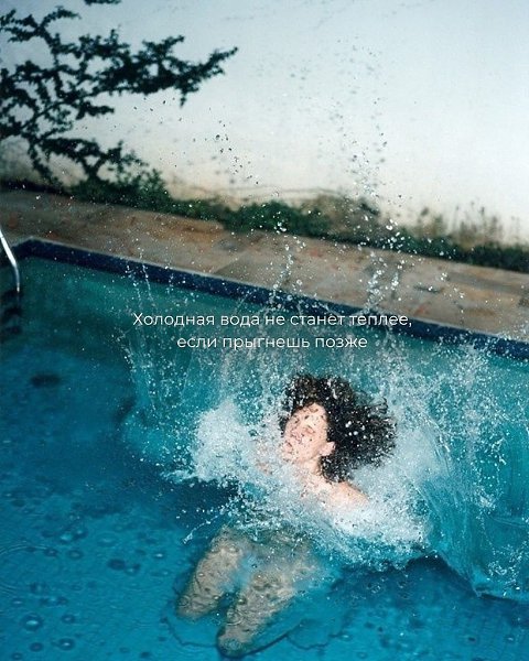    - 16  2025  19:23 - 3