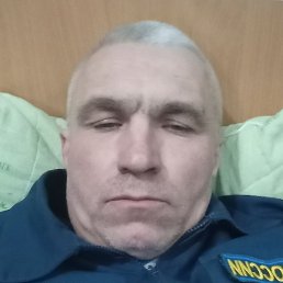 �������, ������, 44 ����