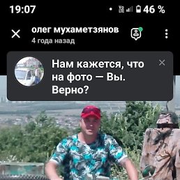 ����, ������, 55 ���