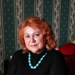 ����, ���������, 69 ���