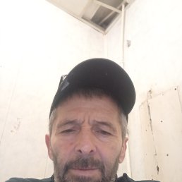 ����, 53 ����, ������