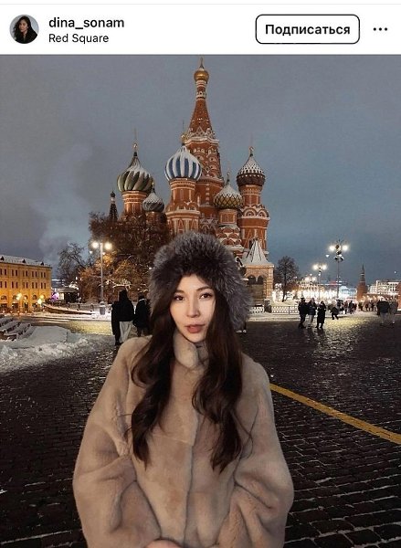         - 8