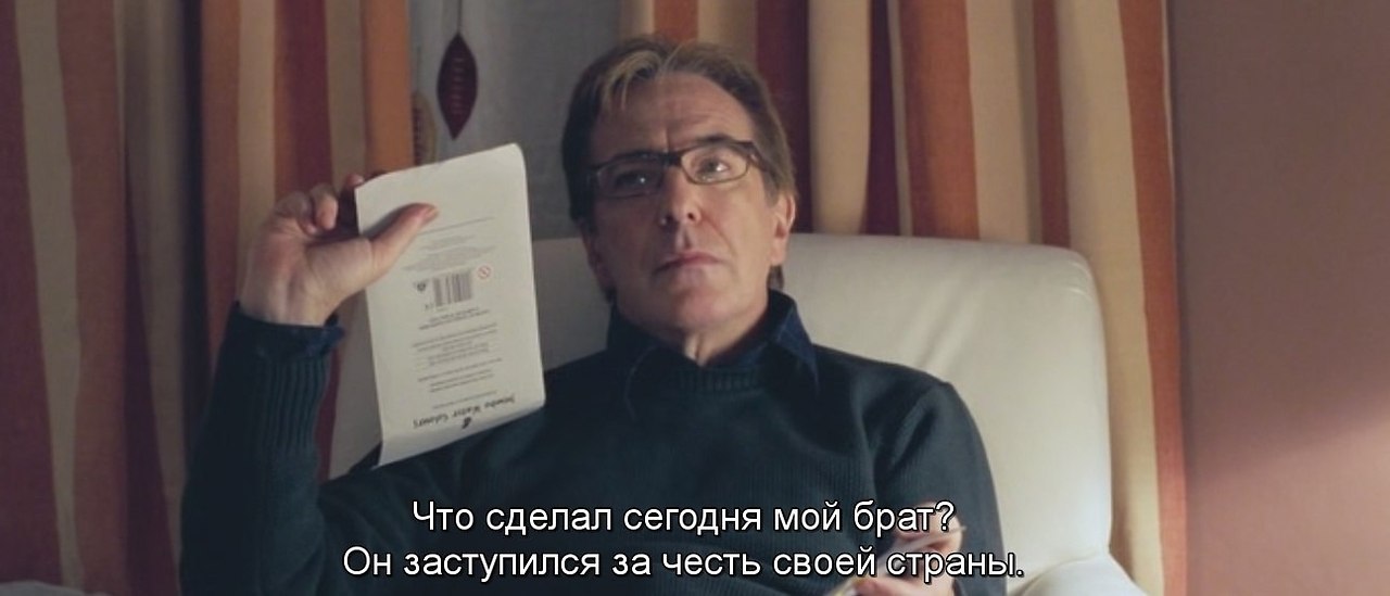   / Love Actually, 2003.dir. Richard Curtis - 2