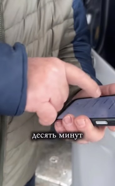 ��� �������� �� ������ ��������� ������� � ����� ���������� � �� �������� ����. ������ ���������� ... - 2