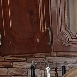 �����, ���, 45 ���