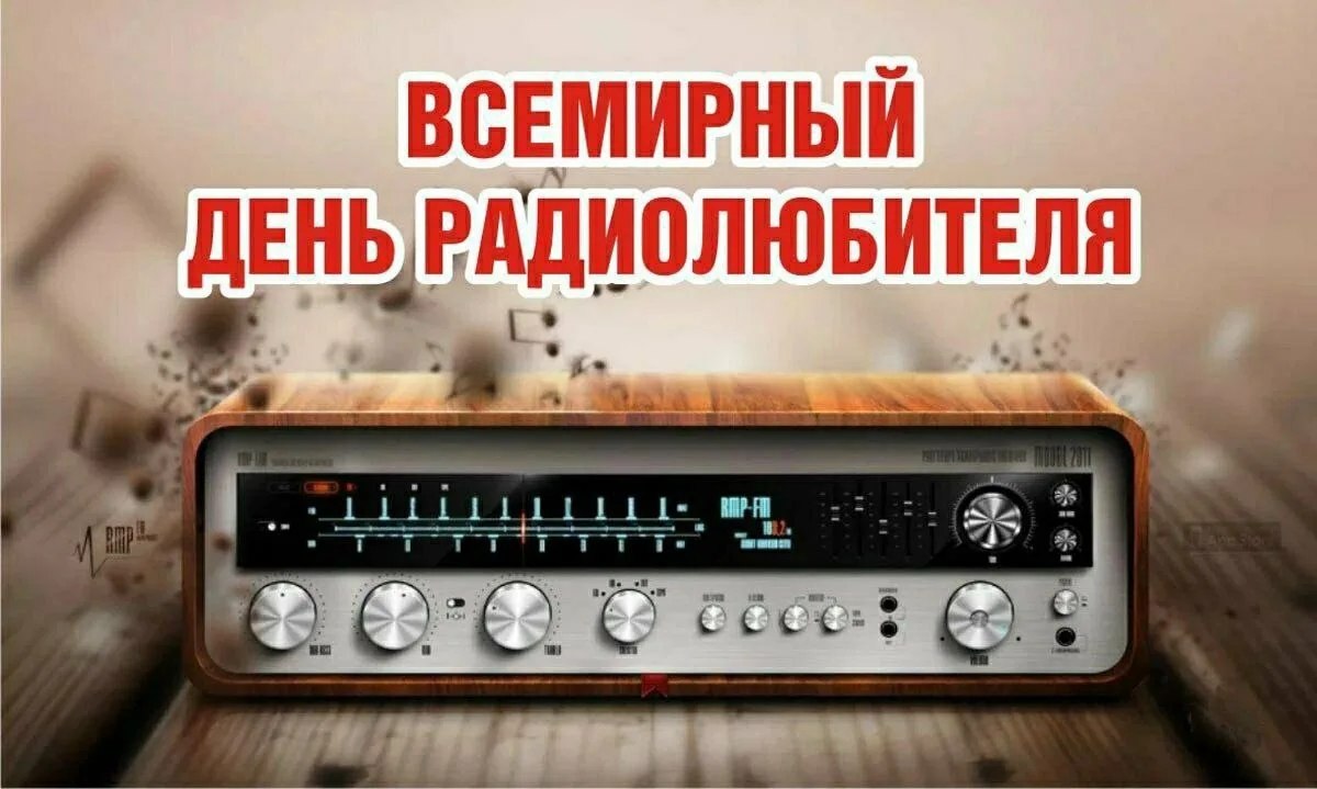 �������: ������, ����, �������, ����� - 6