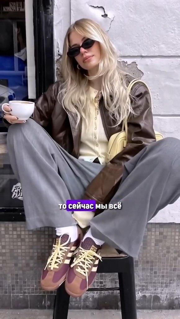     - 2