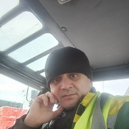 �����, �����-���������, 45 ���