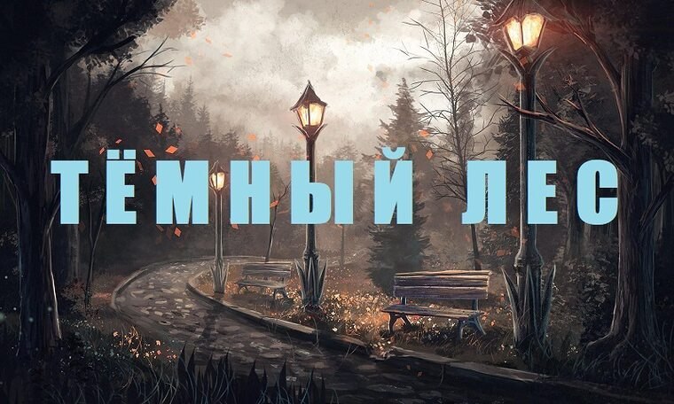 Moe eyp a cee occ, o-oy, oe poco - pae eepaeo. O ...