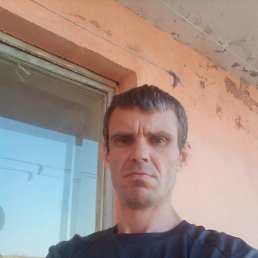 Slava, 41, 