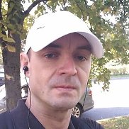Naime, 44 ����, ������