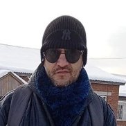 ������, 46 ���, �������