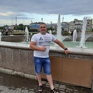 ������, 32 ����, �����