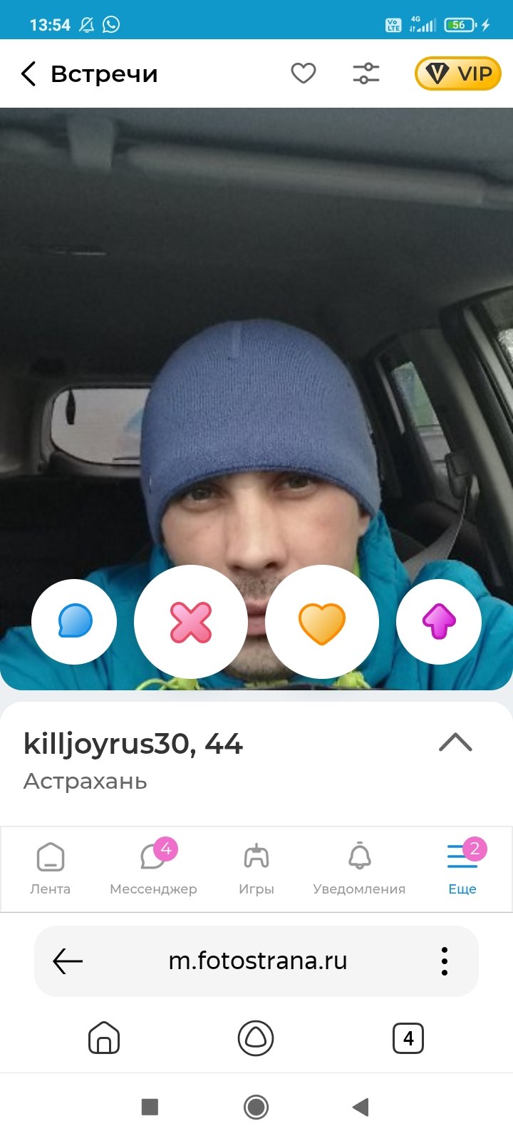        killjoyrus3.     : , ... - 2