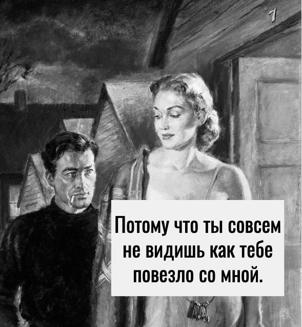   ) - 3