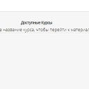 ����� ���������� ��������� �� ������� ���� ����������