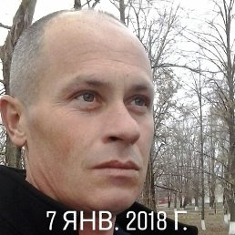 �����, ���������, 47 ���