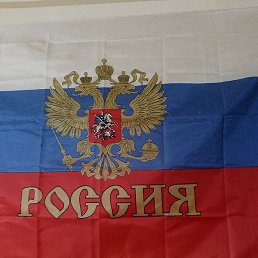 �������, ���������, 37 ���