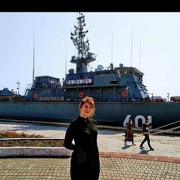 ��������, ��������