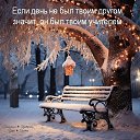 ���� �����223, ��������� - ��������� 27 ������� 2025 � ������ ������ ��������