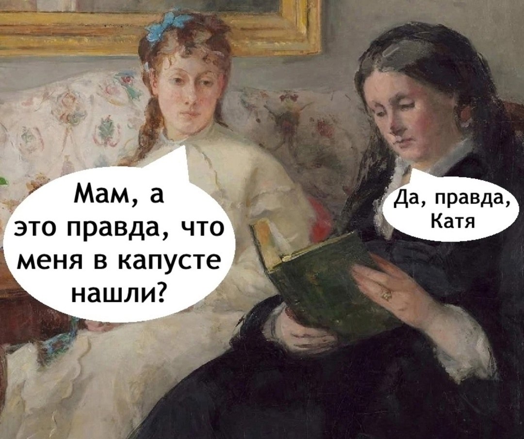 Пора переходить на здоровый образ жизни