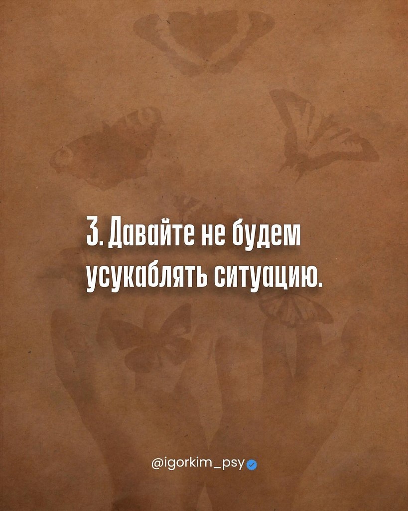 ���� - 8 ������ 2026 � 19:44 - 3