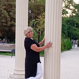 é, 49, 