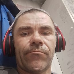 �����, ������, 44 ����