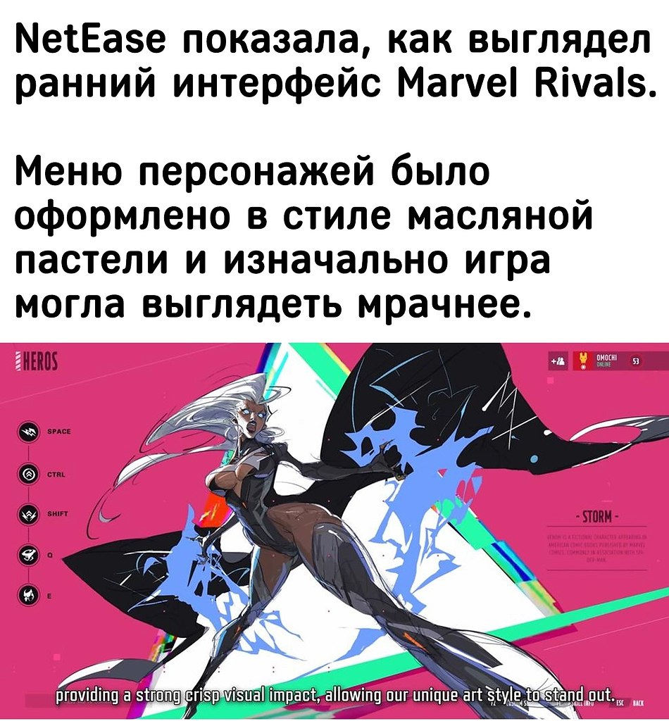 IGM - 23  2025  04:31