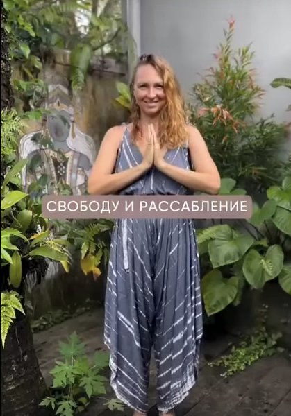 Выполняйте это упражнение после каждого приема пищи - 2