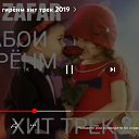 ���� �������� ��������, ������, 27 ��� - ��������� 31 ����� 2024
