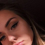 Uma, 32 ����, �������