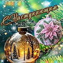 ���� �������, ������, 51 ��� - ��������� 31 ������� 2024 � ������ ���� ����������