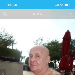 ��������, 65 ���, ������