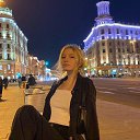 ���� ����, ������, 20 ��� - ��������� 23 ������� 2026 � ������ ���� ����������