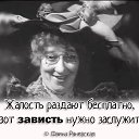 ���� �������, ������������, 51 ��� - ��������� 25 ������ 2024 � ������ ������ ��������