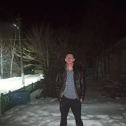 ���������, �������, 33 ����